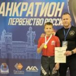 Куйбышевский рукопашник стал двукратным победителем Первенства России