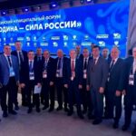 Делегация Новосибирской области участвует в форуме «Малая родина – сила России» в Москве