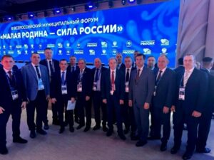 Делегация Новосибирской области участвует в форуме «Малая родина – сила России» в Москве