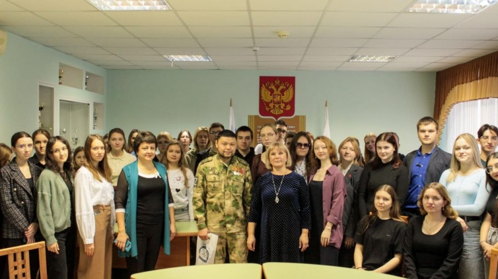 Педагогическое образование