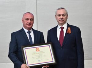 Два жителя Куйбышевского района отмечены государственной наградой