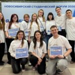 Стать студентом КФ НГПУ – получить путевку в мир молодежных форумов, грантов и карьерных возможностей
