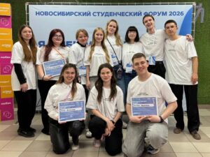 Стать студентом КФ НГПУ – получить путевку в мир молодежных форумов, грантов и карьерных возможностей