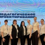 Два «золота» вязли студенты КФ НГПУ на Всероссийской олимпиаде в Москве