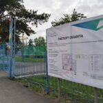 Более 100 тысяч жителей Новосибирской области уже проголосовали за объекты благоустройства