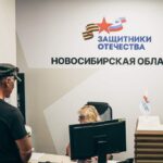 Фонд «Защитники Отечества» будет помогать новым категориям ветеранов боевых действий