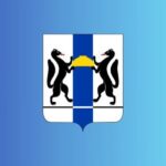 На территории Новосибирской области введен режим повышенной готовности