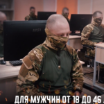 Новосибирские добровольцы в войска БПЛА получат 2,9 млн рублей и места в вузах
