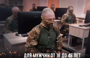Новосибирские добровольцы в войска БПЛА получат 2,9 млн рублей и места в вузах