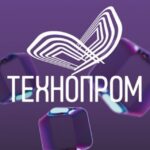 Новосибирская область готовится принять Технопром-2026