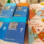 В Новосибирской области формируется единое образовательное пространство