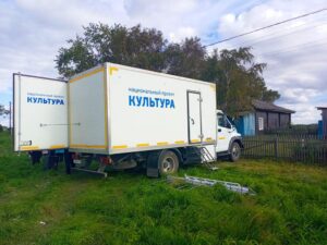 Двадцать земских работников культуры трудоустроятся в Новосибирской области