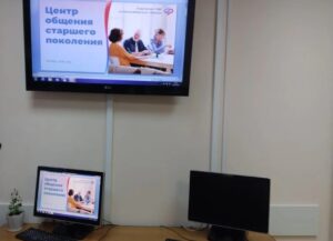 Более 3 тонн помощи на СВО отправили серебряные волонтеры в Новосибирской области