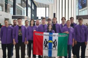 Сборная Новосибирской области участвует в финале чемпионата «Профессионалы»