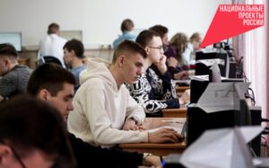 Количество бюджетных мест в вузы выросло в Новосибирской области