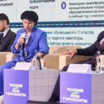 В Новосибирской области 100% школьников 6-11 классов охвачены профориентацией