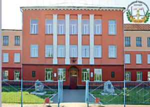 Куйбышевский педагогический колледж отметил свой 110-й день рождения