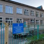 Детский сад в Куйбышеве ремонтируют по нацпроекту