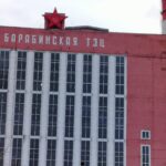 Проект “Живая история.Трудовая доблесть Новосибирской области” расскажет историю Барабинской ТЭЦ