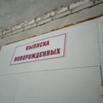 В районах Новосибирской области расширят сеть женских консультаций по нацпроекту