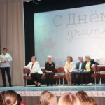 Будущие учителя встретились с ветеранами педагогического труда в Куйбышеве