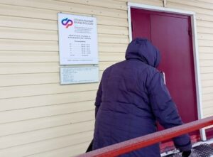 Более136 тысяч льготников Новосибирской области получат соцпакет в натуральном виде