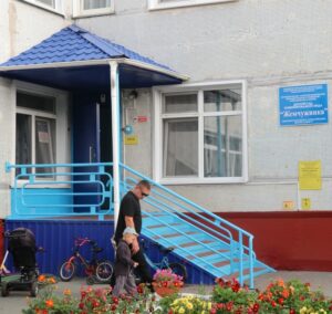 «Жемчужинка» из Куйбышева вошла в десятку лучших инклюзивных детских садов страны