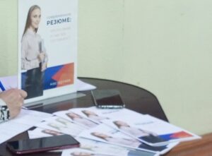 В Куйбышевском районе потребность в работниках составляет 565 человек
