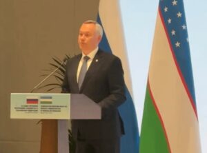 Делегация Новосибирской области продолжает работу в Узбекистане