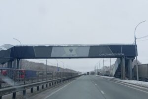 Автомобилистов предупредили об ухудшении погодных условий в Новосибирской области