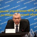 Трагические итоги купального сезона подвели в Новосибирской области